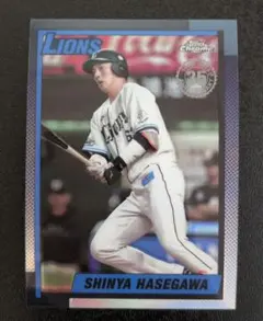 Topps 埼玉西武ライオンズ 長谷川信哉 ルーキーカード　35アニバーサリー