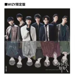 チーズ様 リクエスト 2点 まとめ商品