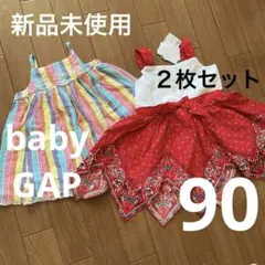 babyGAP ノースリーブ ワンピース 二枚セット 90