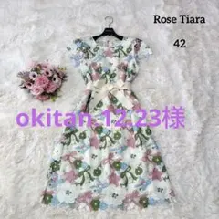 【未使用級♡希少42】ローズティアラジュエル　フラワーケミカルレースワンピース