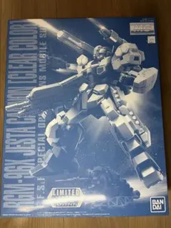 2026年最新】ジェスタキャノン クリアの人気アイテム - メルカリ