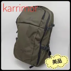 2026年最新】karrimor 32の人気アイテム - メルカリ