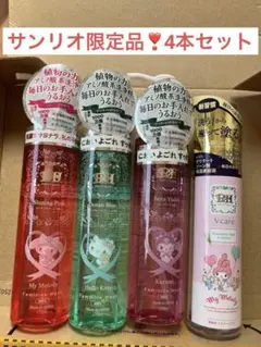 Item thumbnail for item d4caf1cc-f62d-4eca-8404-6012d065242d