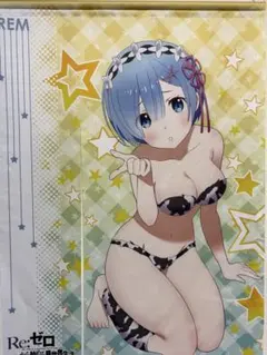 リゼロ レム 限定版タペストリー