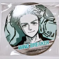 ウィンブレ WIND BREAKER梅宮一 缶バッジ