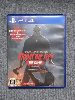 FRIDAY THE 13TH: THE GAME (PS4)