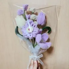 ハンドメイド　モールフラワー　枯れない花　ブーケ 紫系