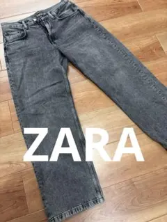 ZARA グレー ストレートデニムパンツ