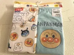 アンパンマン トレーニングパンツ 2枚組 100cm