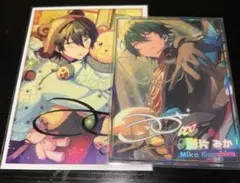 影片みか あんさんぶるスターズ グッズ