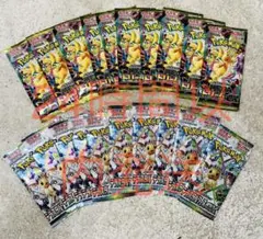 メガドリーム テラスタルフェス 各10パック　未サーチ品　バラ