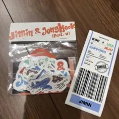 BTS グクミン　Are You Sure? ステッカー