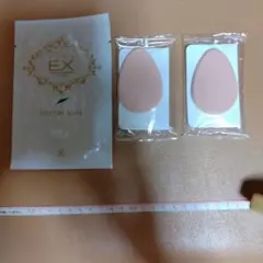 ロイヤル化粧品　SSローションマスク18枚 EXローションマスク3枚 ロイヤル化粧品 SSローションマスク18枚 EXローションマスク3枚