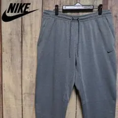 【21】ナイキ DRI-FIT UV プライマリー スウェットパンツ