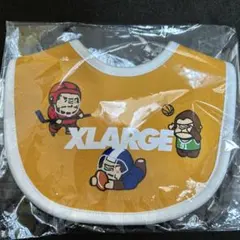 新品　エクストララージ ベビー スタイ