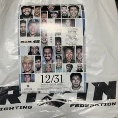 RIZIN.45 大会公式ミニポスター 2023年さいたまスーパーアリ