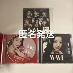 IVE JAPAN EP WAVE FC限定　ウォニョン