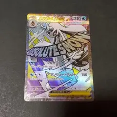 Item thumbnail for item d4eb5198-7633-4fd3-a202-15326baef4a1