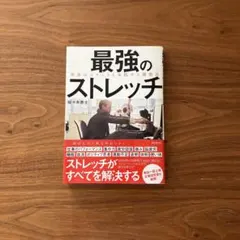 Item thumbnail for item b5853ec5-c7f8-4f0f-85e7-c8e46aff9b7c