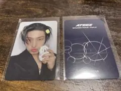 2026年最新】Ateez ミンギ makestarの人気アイテム - メルカリ