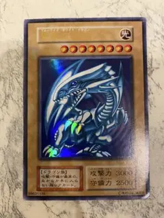 遊戯王OCG 青眼の白龍 ブルーアイズ・ホワイト・ドラゴン　初期のサムネイル