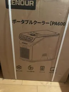 ポータブルクーラー PA600 スポットエアコンPA600 ブラック – EENOUR