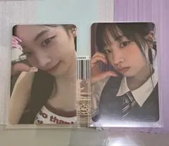 ダヒョン BDM 通常盤トレカ　2種セット