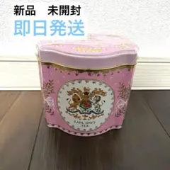 【新品　未開封】英国王室 ロイヤルコレクション アールグレイ 紅茶缶 新品 未開封】英国王室 ロイヤルコレクション アールグレイ 紅茶缶