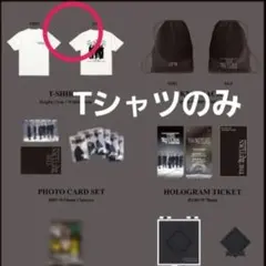 2PM THE RETURN プレミアムシート特典一式ナップサック未開封 - メルカリ