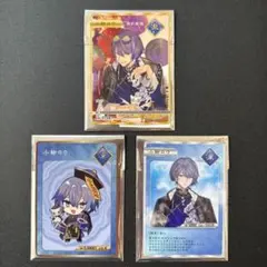 小柳ロウ Dytica 2周年 特典 コレクションカード 3点 コンプ