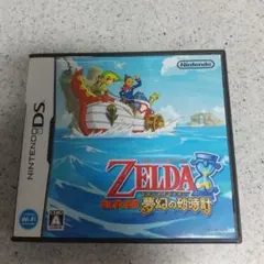 わあ様 リクエスト 2点 まとめ商品