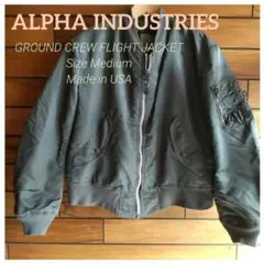 90s アルファ グランドクルー フライトジャケット サイズ M 米国製