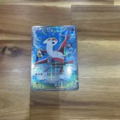 ラティアス R CP2 伝説キラコレクション 018/027