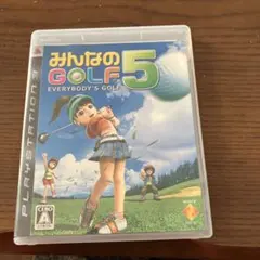 みんなのGOLF5 (Everybody's Golf 5)