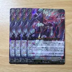 2026年最新】アーヴァガルダの人気アイテム - メルカリ