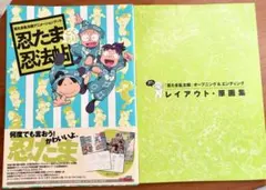 Item thumbnail for item 8f3b2c2b-6779-454a-8b7c-c6c21d03deea