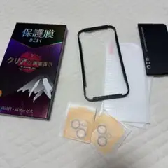 iPhone 14 プロMAXガラスフィルム (2枚)