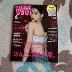 Item thumbnail for item 895c7cb1-367d-45b8-a61a-70b281fb1520