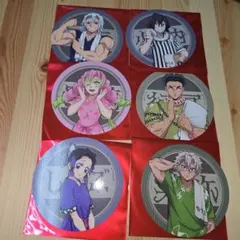 Item thumbnail for item c7ef8300-94c5-4708-939c-1c50ab5b0d2e