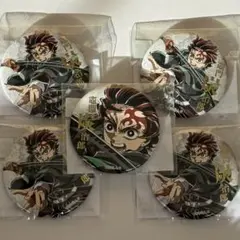 鬼滅の刃　コミケ C107 webくじ 炭治郎　箔押し缶バッジ　5点セット