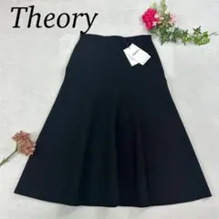 J924 新品未使用 S セオリー タグ付き ひざ丈スカートブラック レディース