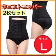 Item thumbnail for item f348421f-2036-447c-b540-f530ae7147b1