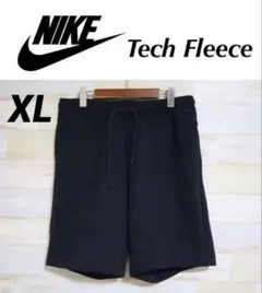 新品 ナイキ　NIKE NSW メンズ　テックフリース　ショートパンツ 黒　XL