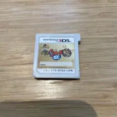 妖怪ウォッチ2 本家 3ds ソフト　2994FJ