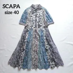 2025年最新】スキャパ scapa リバティ ワンピースの人気アイテム