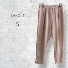 【LAKOLE】　タック　カジュアル　テーパードパンツ　ウエストゴム　スラックス