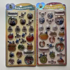 新品　未開封　正規品　スンスン　うるちゅるポップシール