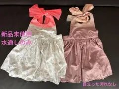 新品未使用と汚れなしセット　マールマール　エプロン