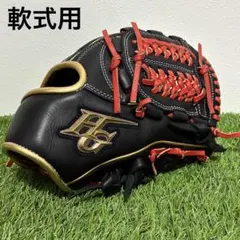 【⭐︎イチオシ⭐︎】Hi-Gold ハイゴールド　オールラウンド　グローブ　グラブのサムネイル