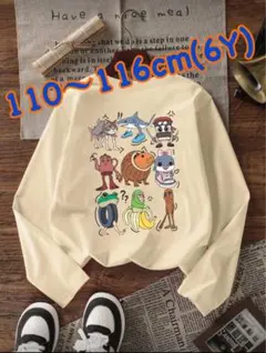 イタリアンブレインロット